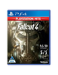 Fallout 4 (PlayStation Hits) – PlayStation 4 (Pre-Loved)