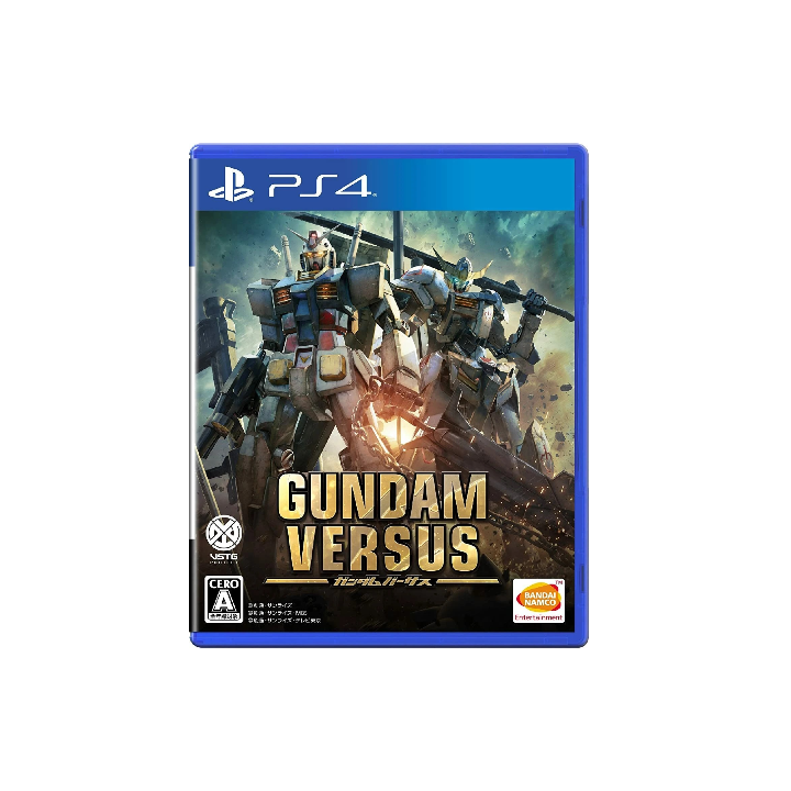 GUNDAM VERSUS – PS4