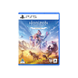 Horizon Zero Dawn Remastered – PS5