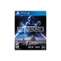 Star Wars Battlefront II PS4 (Used) – Epic Galactic Warfare
