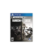 Tom Clancy’s Rainbow Six Siege PS4 (Used)