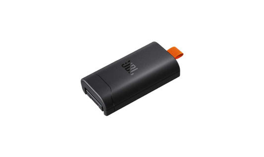 JBL Battery 200 swaps out in seconds, so your PartyBox Club 120 can keep the party going twice as long